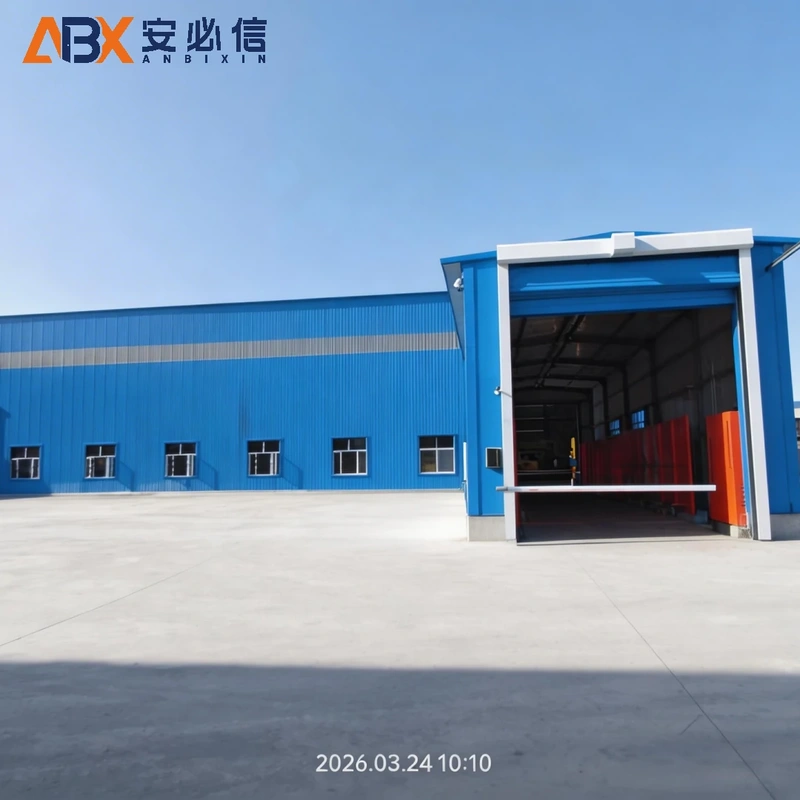 清远市背带门
